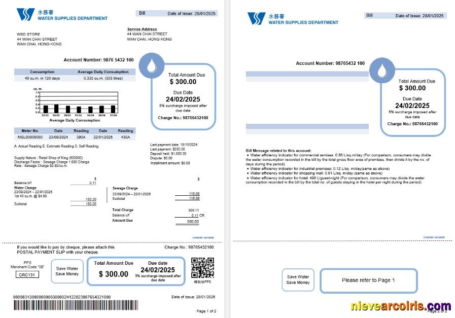 Hong Kong Water Supplies Department utility bill
